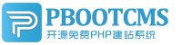 盱眙集装箱活动板房有限公司